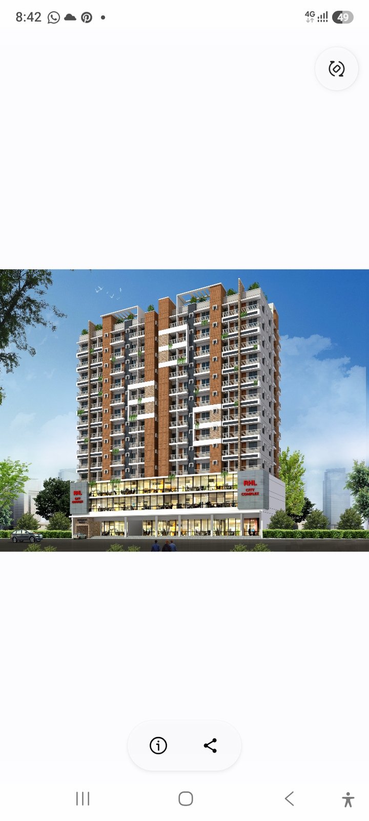 RHL City Complex